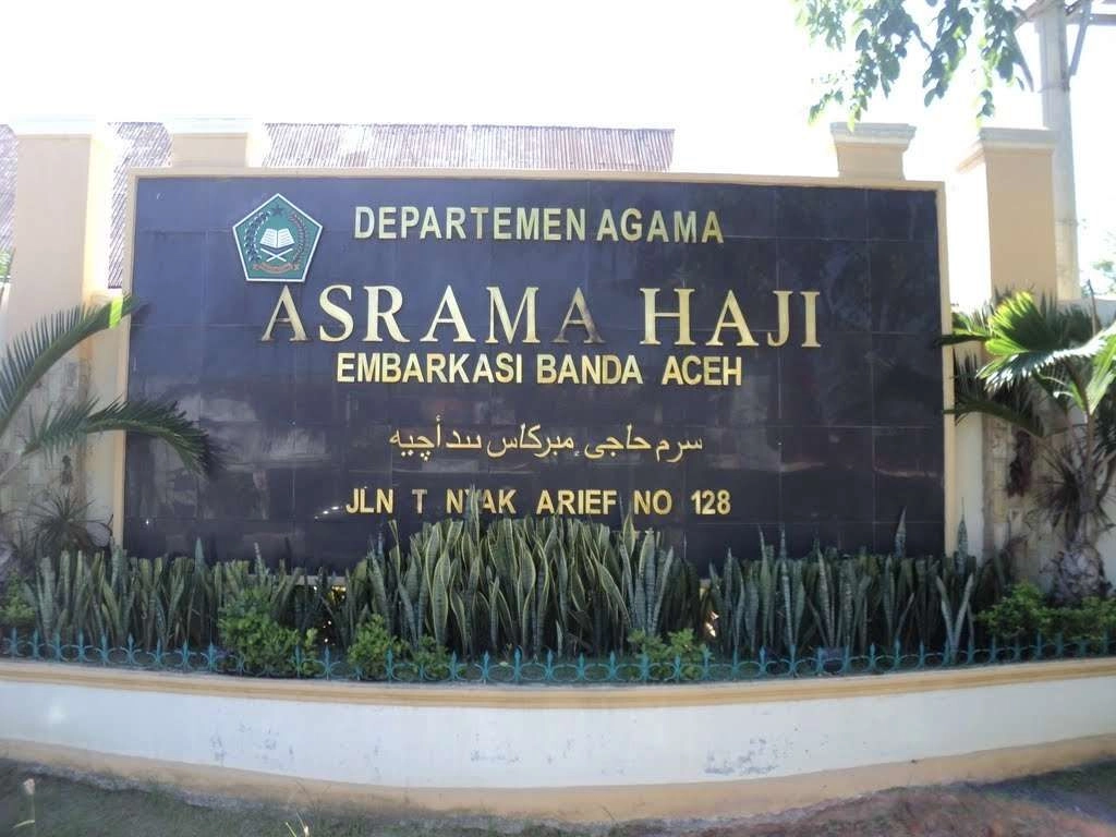 1683863582189-Asrama_Haji_Aceh.jpg