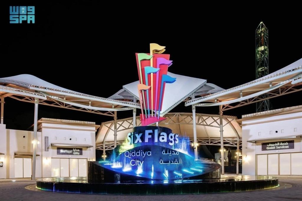 WhatsApp Image 2025-11-20 at 07.16.01-3.jpeg